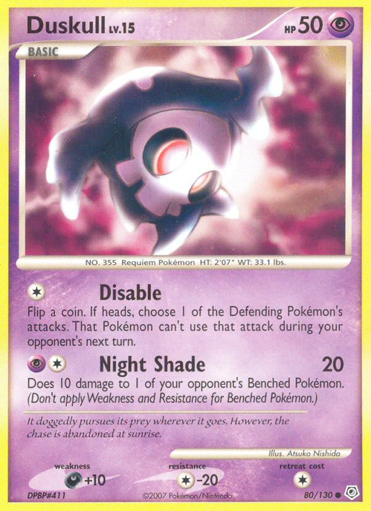 Duskull 080  Diamond and Pearl - Common