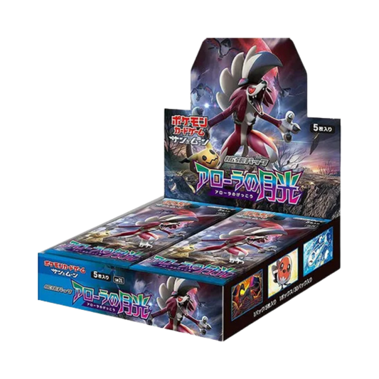 Alolan Moonlight Booster Box