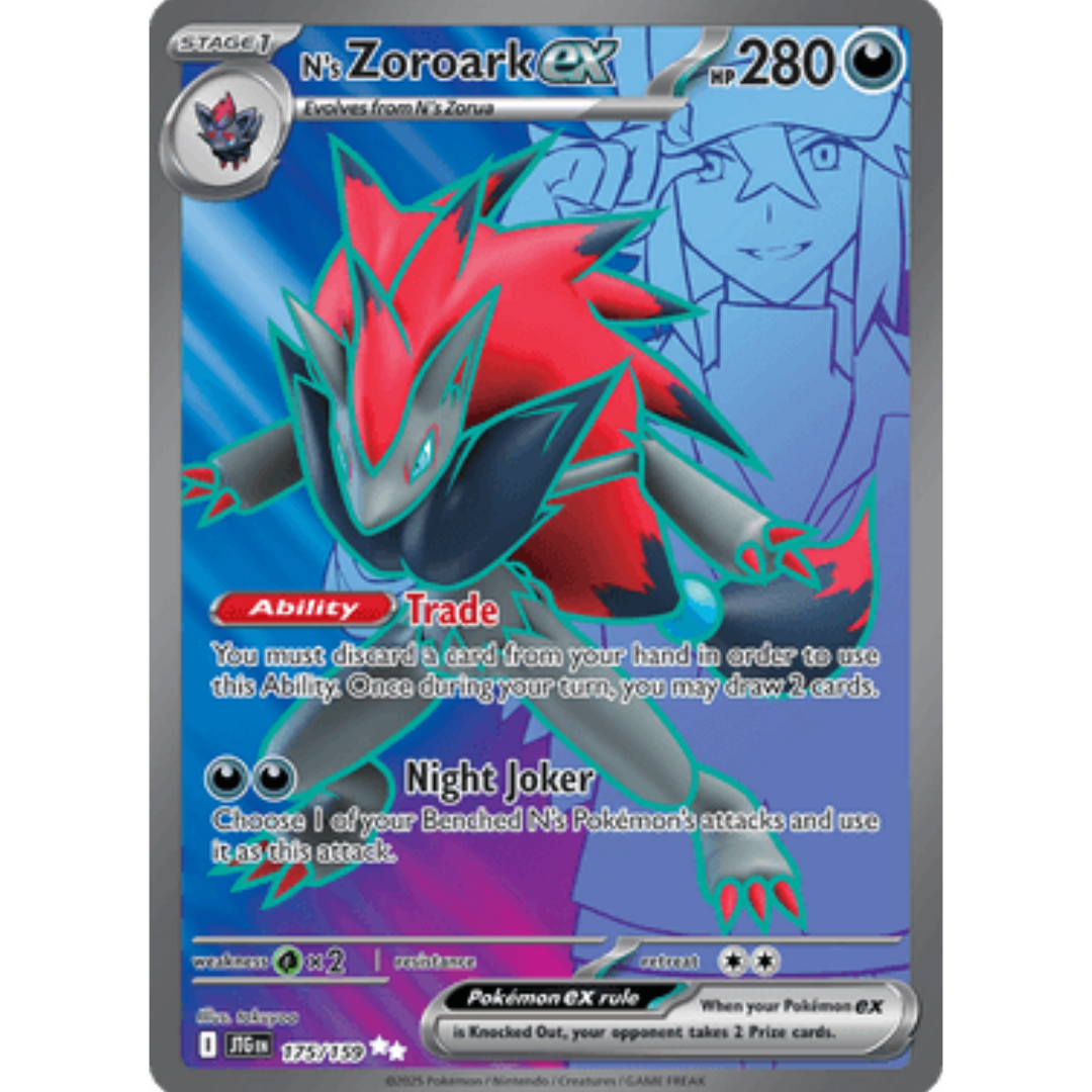 N's Zoroark ex 175/159  - Holofoil SV09 Journey Together - Ultra Rare