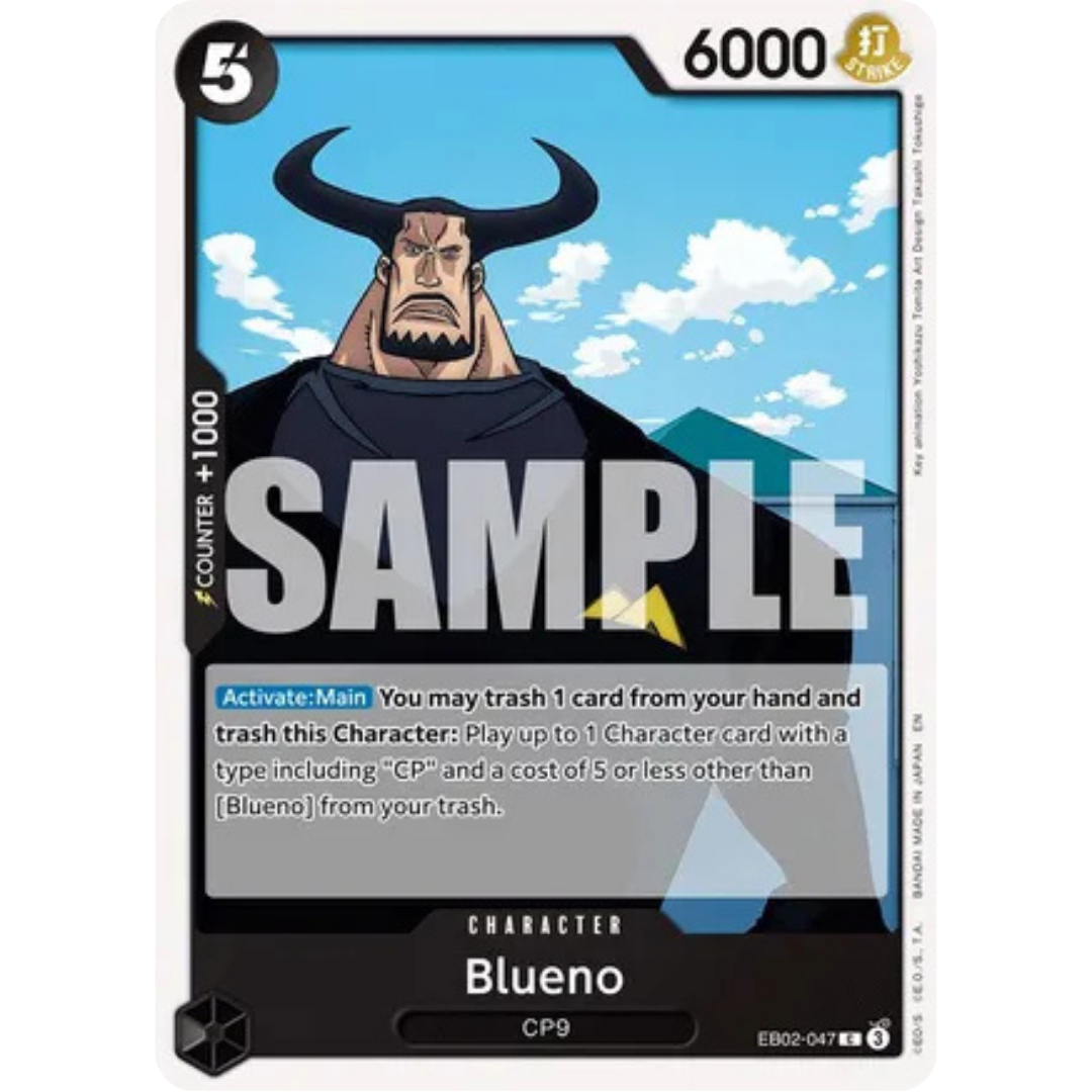 Blueno (EB02-047) - Extra Booster: Anime 25th Collection