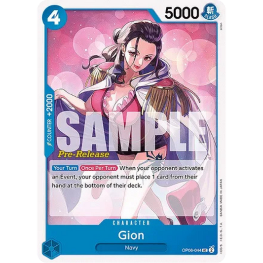 Gion (OP06-044) - Wings of the Captain Pre-Release Cards