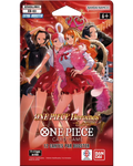 Extra Booster: One Piece Heroines Edition Sleeved Booster Pack