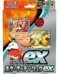 ex Starter Set Fuecoco & Ampharos ex