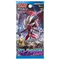Alolan Moonlight Booster Pack