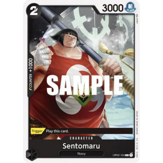 Sentomaru (OP02-104) - Paramount War