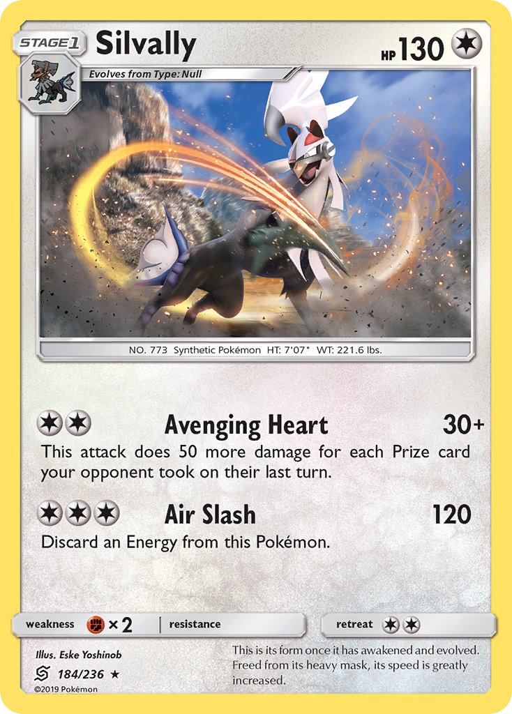 Silvally - 184/236 (SM Unified Minds)/236  Deck Exclusives - Rare