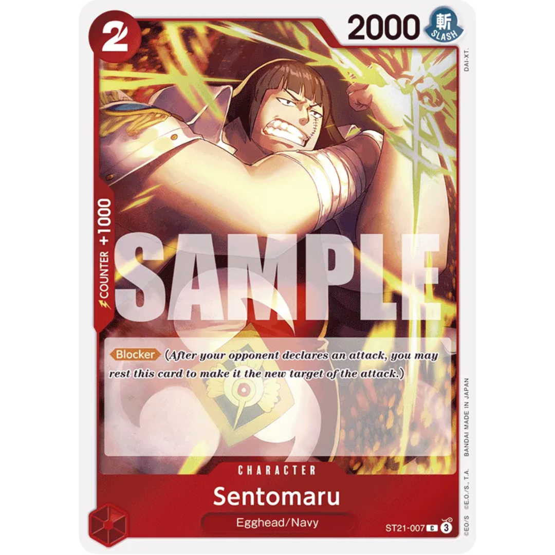 Sentomaru (ST21-007) - Starter Deck EX: Gear 5