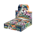 Alter Genesis Booster Box