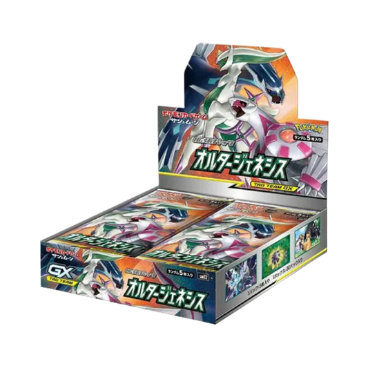Alter Genesis Booster Box