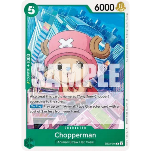 Chopperman (EB02-016) - Extra Booster: Anime 25th Collection