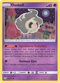 Duskull 083  SM  Cosmic Eclipse - Common