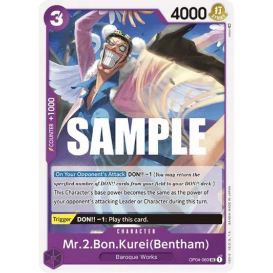 Mr.2.Bon.Kurei (Bentham) (OP04-069) - Kingdoms of Intrigue