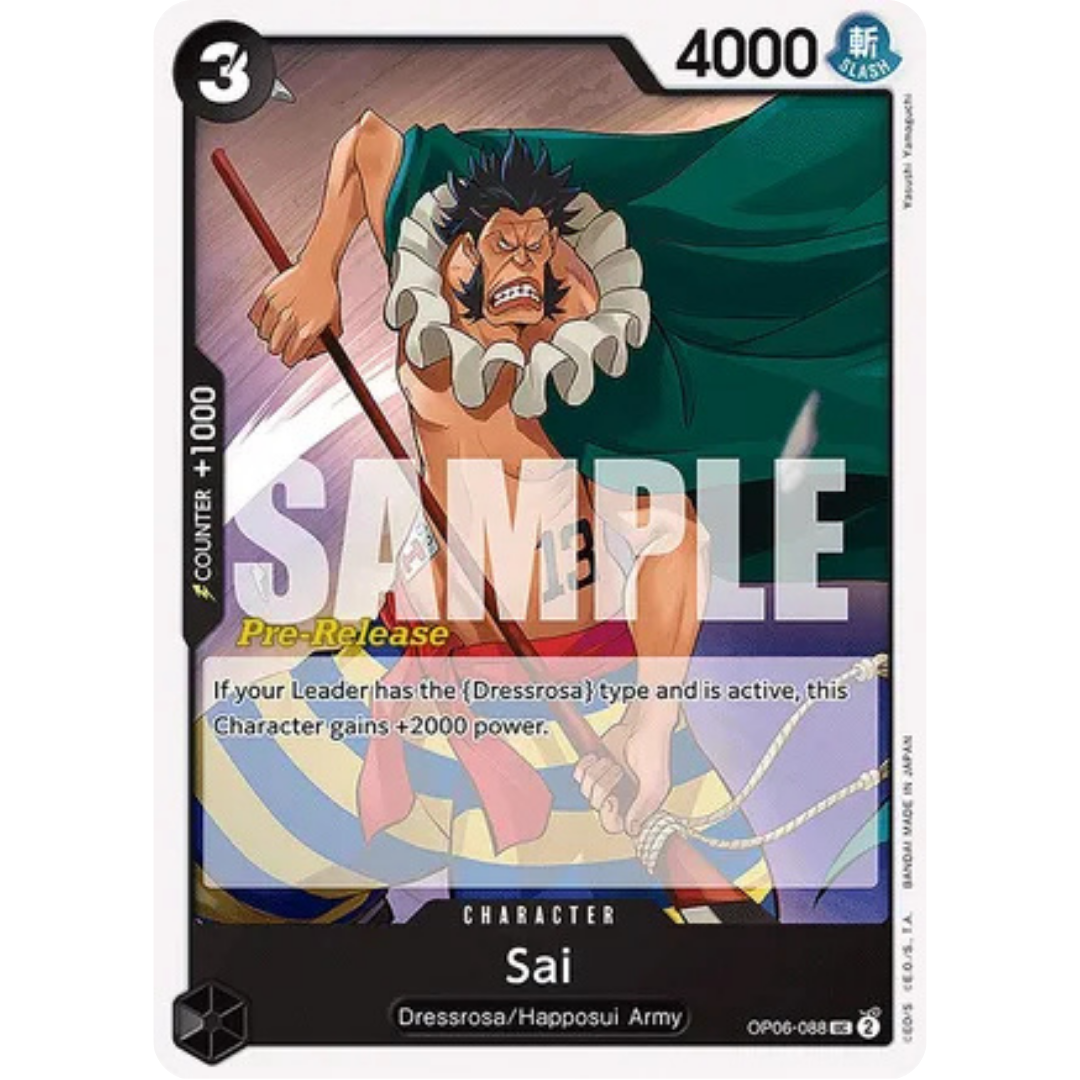 Sai (OP06-088) - Wings of the Captain Pre-Release Cards