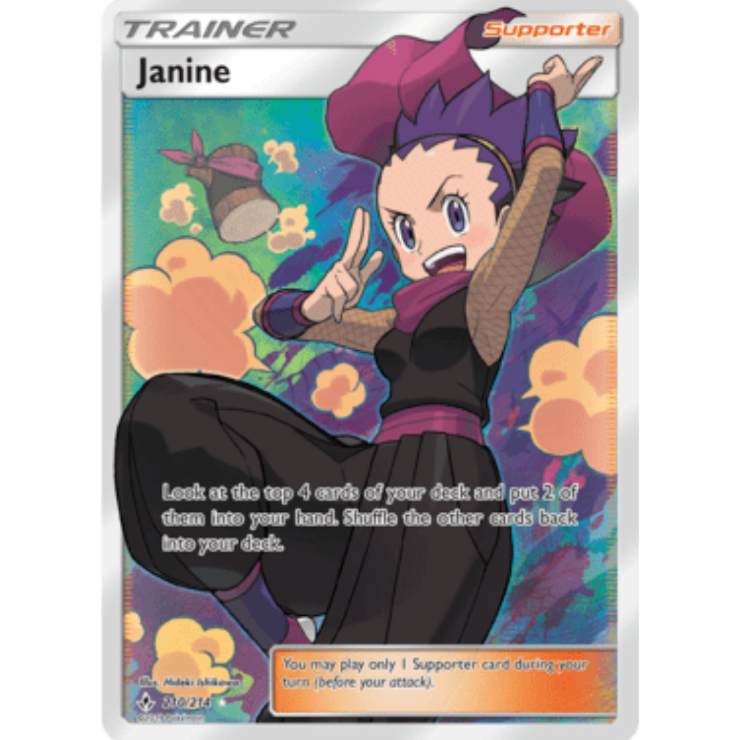 Janine (Full Art) 210  - Holofoil SM  Unbroken Bonds - Ultra Rare