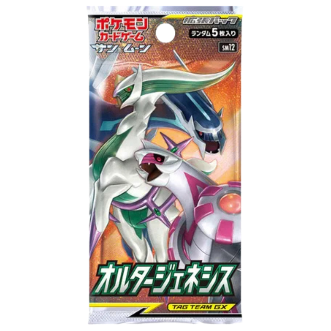 Alter Genesis Booster Pack
