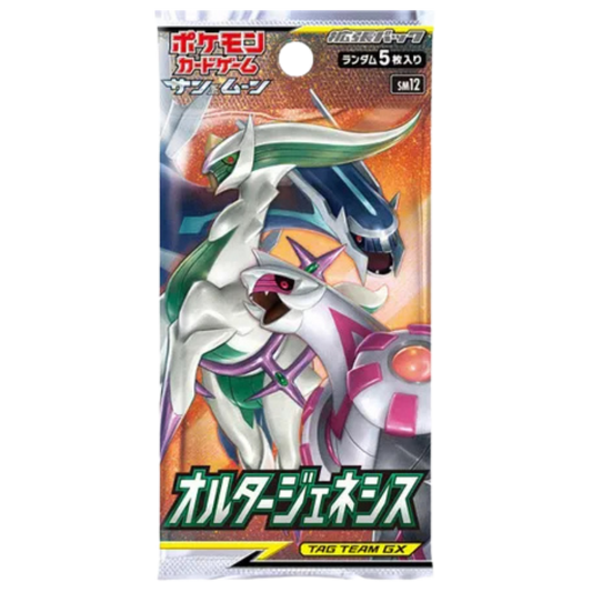 Alter Genesis Booster Pack