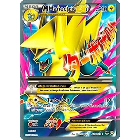 M Manectric EX 24a/119  - Holofoil Alternate Art Promos - Promo