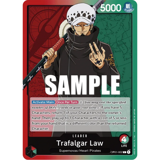 Trafalgar Law (002) (OP01-002) - Romance Dawn
