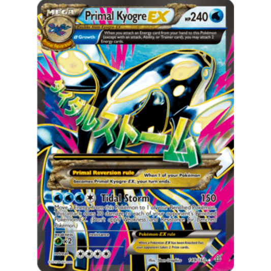 Primal Kyogre EX (Alpha 149  - Holofoil XY  Primal Clash - Ultra Rare