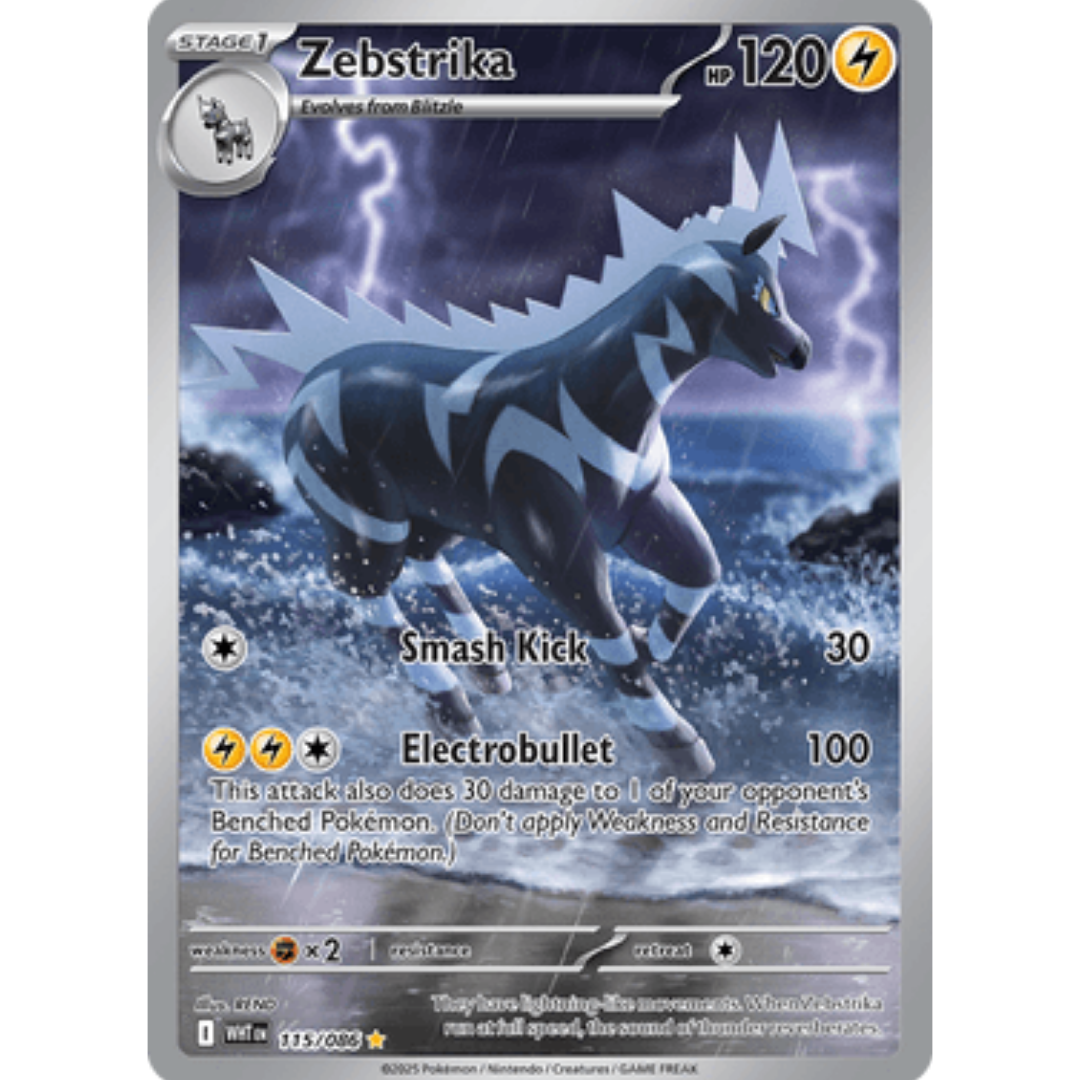 Zebstrika 115/086  - Holofoil SV White Flare - Illustration Rare