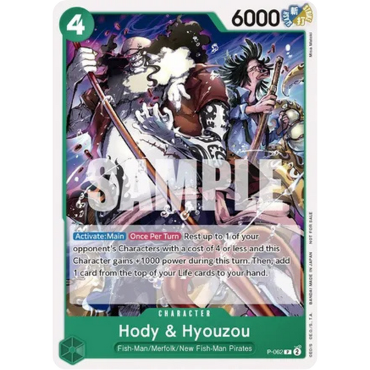 Hody & Hyouzou (Pirates Party Vol. 6) (P-062) - One Piece Promotion Cards