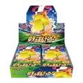 Amazing Volt Tackle Booster Box