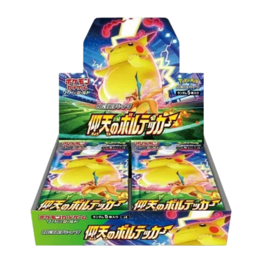 Amazing Volt Tackle Booster Box