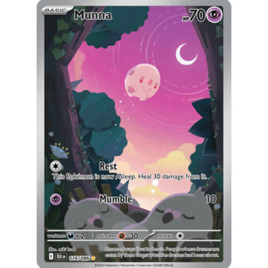 Munna 116/086  - Holofoil SV Black Bolt - Illustration Rare