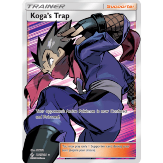 Koga's Trap (211/214) [Sun & Moon: Unbroken Bonds]