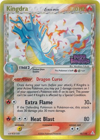 Kingdra (Delta Species)  - Reverse Holofoil Holon Phantoms - Holo Rare