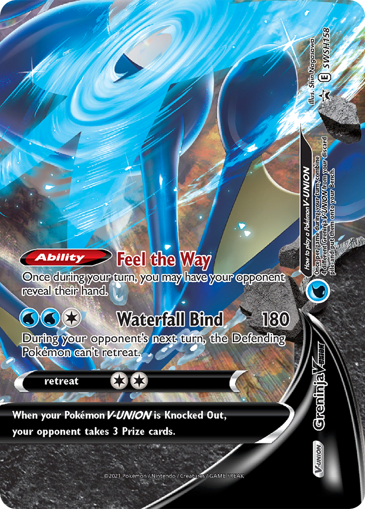 Greninja V-UNION - SWSH158  - Holofoil SWSH Sword & Shield Promo Cards - Promo