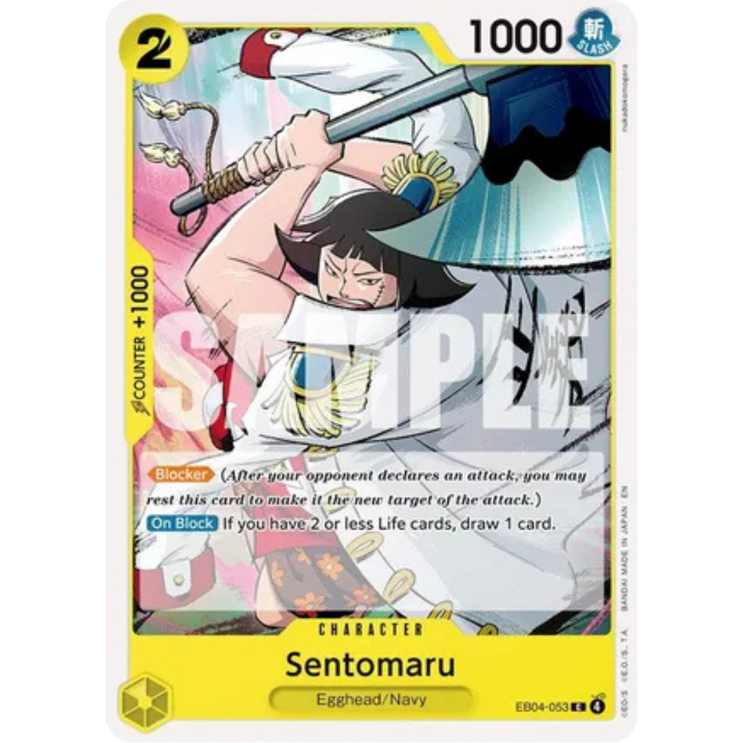 Sentomaru (EB04-053) - Adventure on Kami's Island