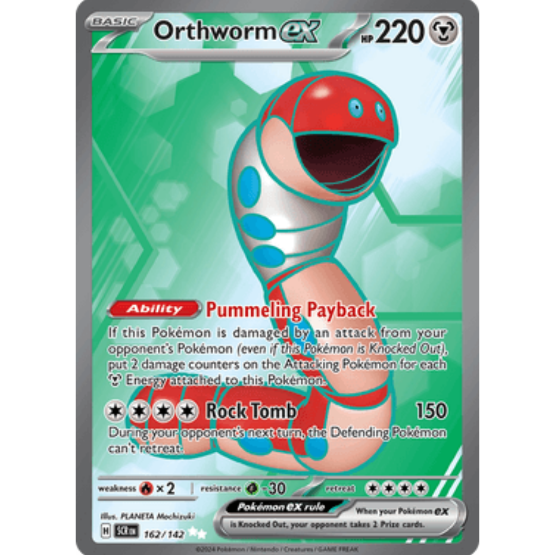 Orthworm ex 162/142  - Holofoil SV07 Stellar Crown - Ultra Rare