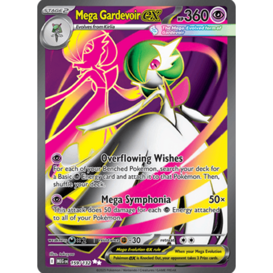 Mega Gardevoir ex 159/132  - Holofoil ME01 Mega Evolution - Ultra Rare