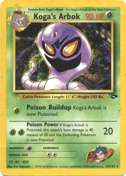 Koga's Arbok 025  - Unlimited Gym Challenge - Rare