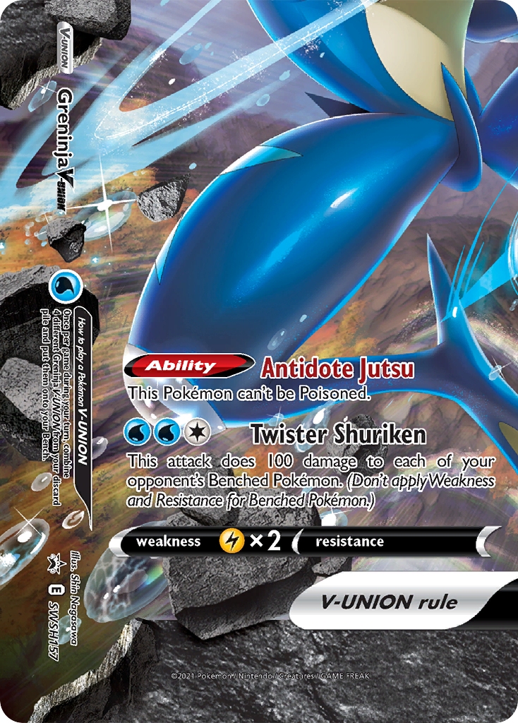 Greninja V-UNION - SWSH157  - Holofoil SWSH Sword & Shield Promo Cards - Promo
