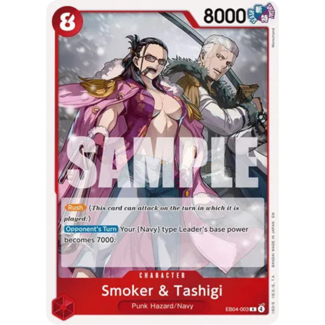 Smoker & Tashigi (EB04-003) - Adventure on Kami's Island Foil