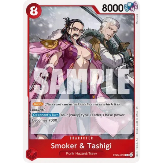 Smoker & Tashigi (EB04-003) - Adventure on Kami's Island Foil