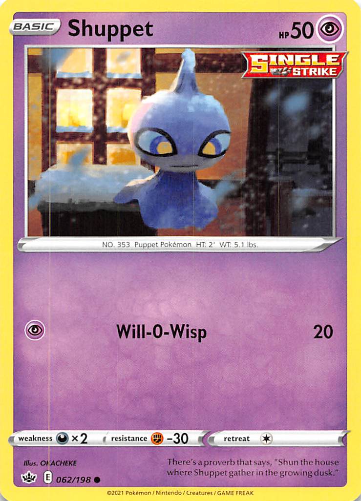 Shuppet 062  SWSH06 Chilling Reign - Common