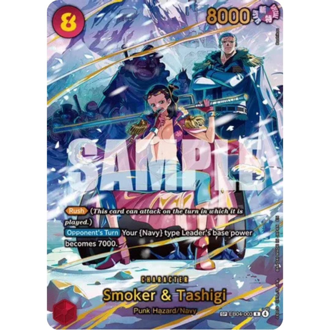 Smoker & Tashigi (SP) (EB04-003) - Adventure on Kami's Island Foil