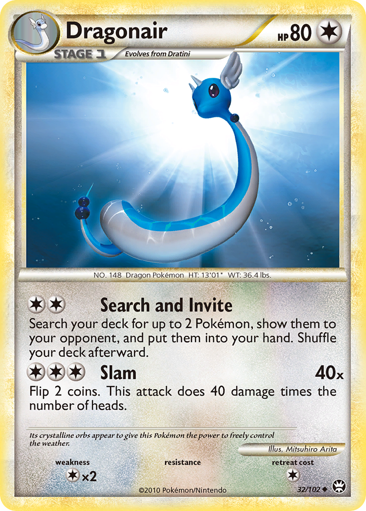 Dragonair  Triumphant - Uncommon