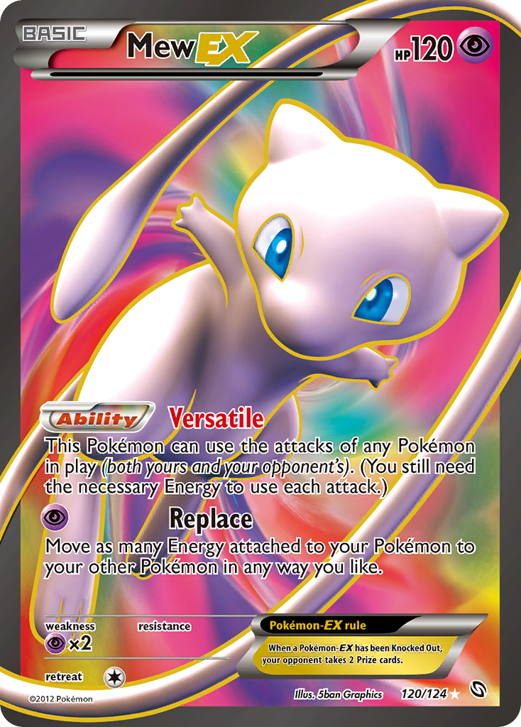 Mew EX (120 Full Art)  - Holofoil Dragons Exalted - Ultra Rare