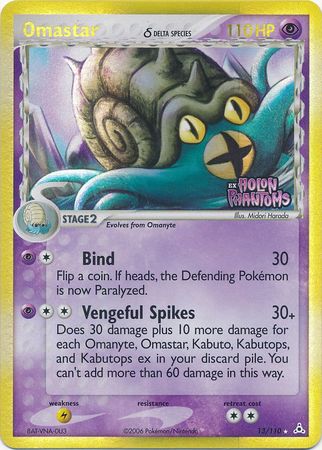 Omastar (Delta Species)  - Reverse Holofoil Holon Phantoms - Holo Rare