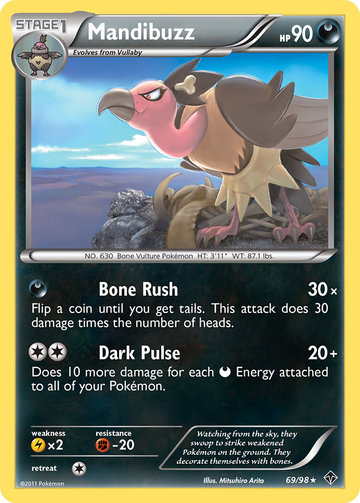 Mandibuzz  Emerging Powers - Rare