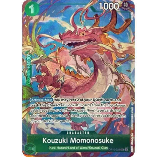Kouzuki Momonosuke (Premium Card Collection -Best Selection Vol. 4-) (OP10-028) - One Piece Promotion Cards Foil