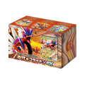 Ancient Koraidon ex Starter Deck & Build Set