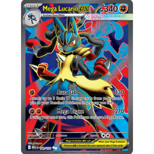 Mega Lucario ex 160/132  - Holofoil ME01 Mega Evolution - Ultra Rare
