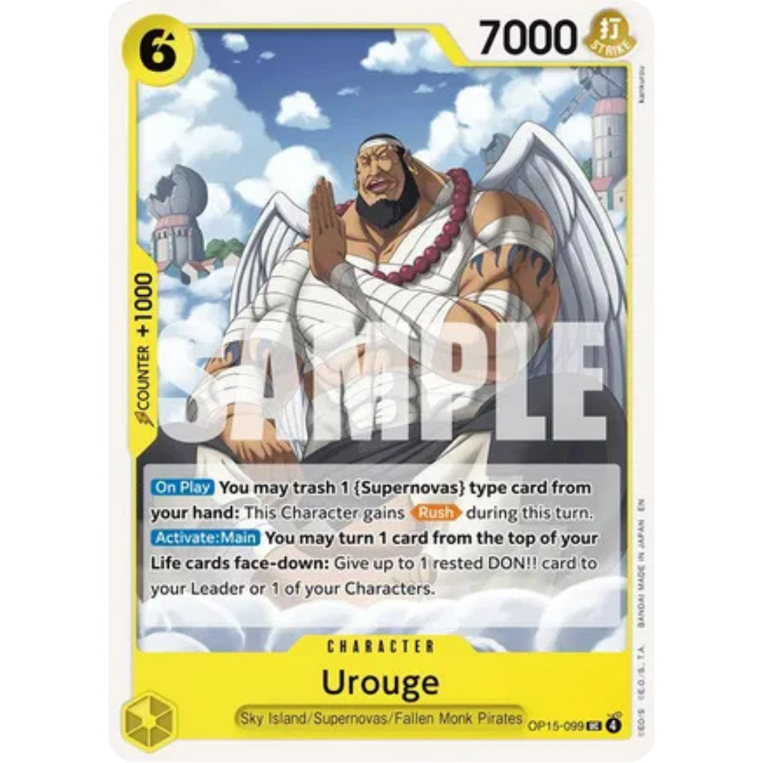 Urouge (OP15-099) - Adventure on Kami's Island