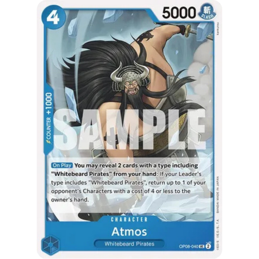 Atmos (OP08-040) - Two Legends