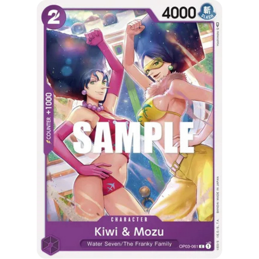 Kiwi & Mozu (OP03-061) - Pillars of Strength